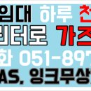 컴앤프린터