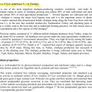 영덕종합약국 이미지