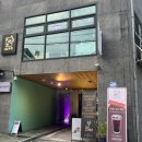 건대/어린이대공원 분위기 있는 카페 추천 &lt;카페우연 26&gt; | 내돈내산 후기