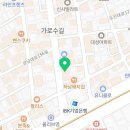 뉴라인치과의원 이미지