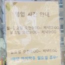 (주)한신메카 이미지