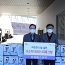 진주상사 네이버블로그