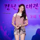 대관령 야외공연장 이미지