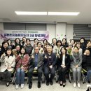 실버인지놀이지도자 과정 이미지