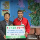 (주)유경 이미지