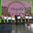 연극마을문화공동체협동조합 이미지