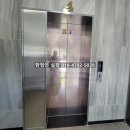 청우할인마트 이미지