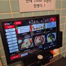 장대동공영주차장 | 대전 장대동 마시내반점 불향가득 불짜장 꼬막짬뽕 김피탕 식사후기