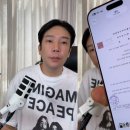 몽 엑스포츠뉴스