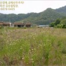 어유포리 마을회관 이미지