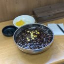 선산화성짬뽕 이미지