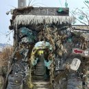 멋진 고양이 | 영흥도데이트카페, 옹진군카페 고양이역 방문 후기