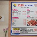 덕신농장 이미지