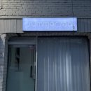 썸머씨 | 포항 태닝키티케이크 썸머씨 내돈내산후기
