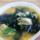 풍경채식당 이미지