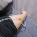 곽내과의원 이미지