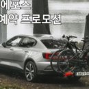 캐리어김천서비스 이미지