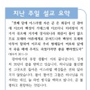 김의원 이미지
