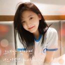 안양악기 | 많이 부르는 남녀 보컬 연습곡 추천 🎶 취미부터 입시까지 가능한 라실용음악학원 안양점 보컬 레슨 후기!