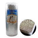 스카이텍 이미지