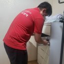 하나방역종로지사
