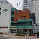 송정동 행정복지센터 이미지