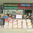금메달 석사 태권도 충청일보