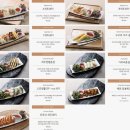 호아빈 | 서울 시청역 베트남 음식 추천호아빈 돌미나리 쌀국수 후기