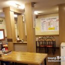 그때그대패
