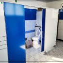 울산여자중학교 네이버블로그