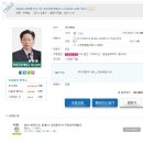 스마트폰 강의 이미지