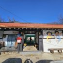 여주-0189 네이버블로그