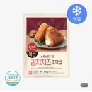 포유마트정육