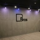 브로스댄스스튜디오학원