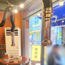 지에스25 뉴부산시청점 이미지