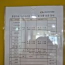 통영자모산후조리원 이미지