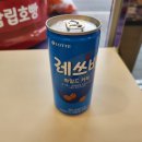 종로김밥이천관고점