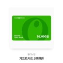 카카오포토 이미지