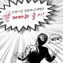 오색시장 이미지