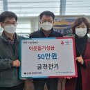 금천전기 미디어투데이