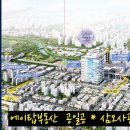퍼스트원