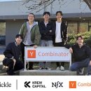 캐피탈주유소 이미지