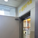 케이플란트치과의원 이미지