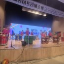 한마음종합렌탈 | [천안 악기렌탈] 청소년 복합커뮤니티센터 '배리어프리 예술제' 후기