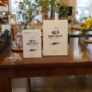 민들레하우스 이미지