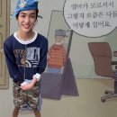 내가 락스타가 된 사연