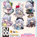 에이티코 이미지