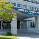 당감1동-3 이미지