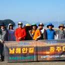 포교경로당 이미지