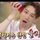 지에스경영기술원 네이버블로그